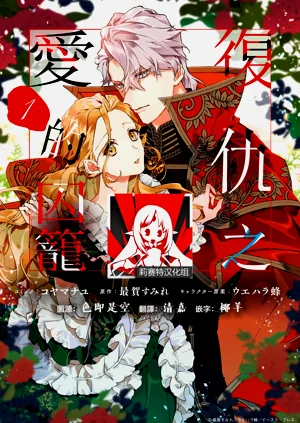第1頁圖