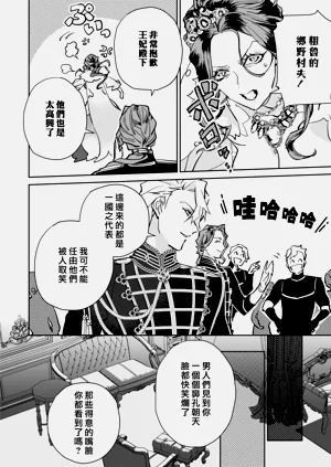 第103頁圖