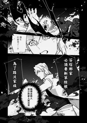 第106頁圖