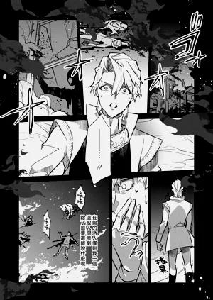 第107頁圖