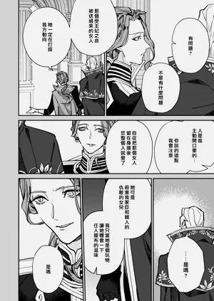 第109頁圖