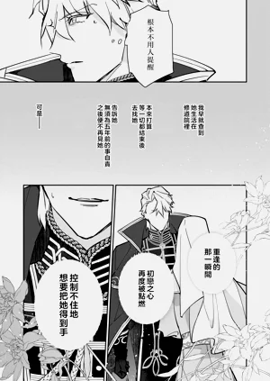 第110頁圖