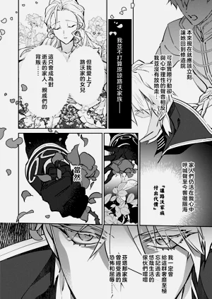第111頁圖