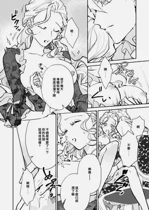 第113頁圖