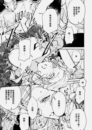 第116頁圖