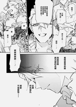 第117頁圖