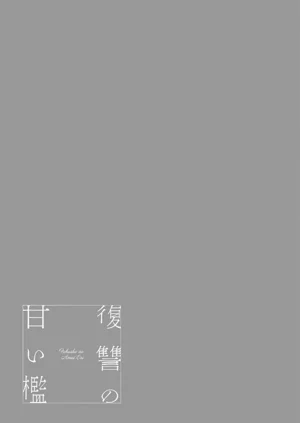 第118頁圖