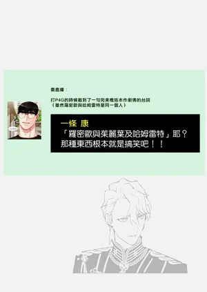 第119頁圖