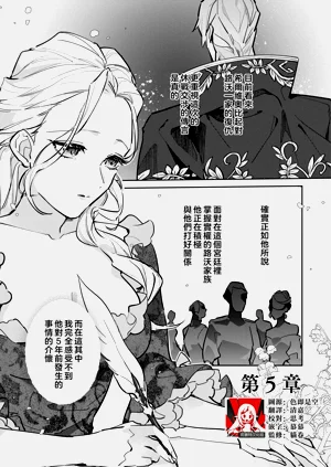 第120頁圖