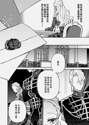 第121頁圖