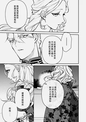 第122頁圖