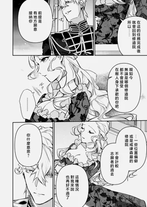 第123頁圖