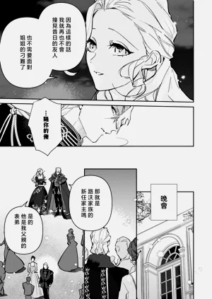 第124頁圖