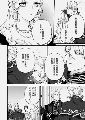 第125頁圖