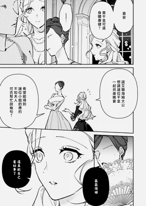 第126頁圖