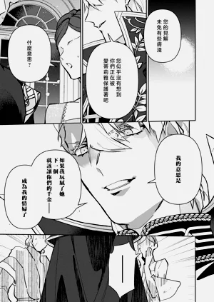 第128頁圖