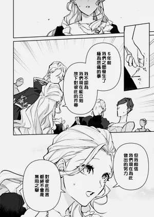 第129頁圖