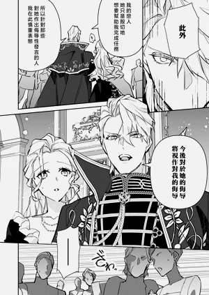 第131頁圖