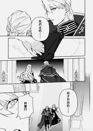 第132頁圖