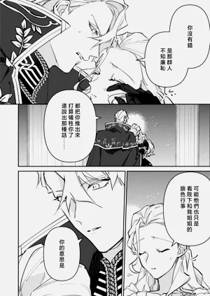 第134頁圖