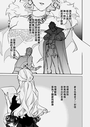 第137頁圖