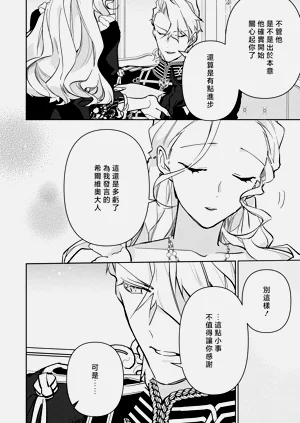 第138頁圖