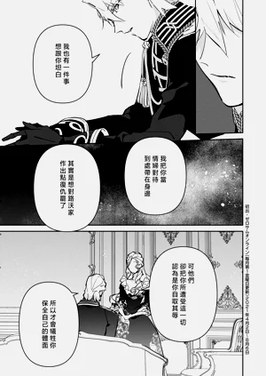 第139頁圖