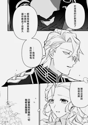 第140頁圖