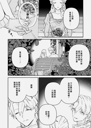 第150頁圖