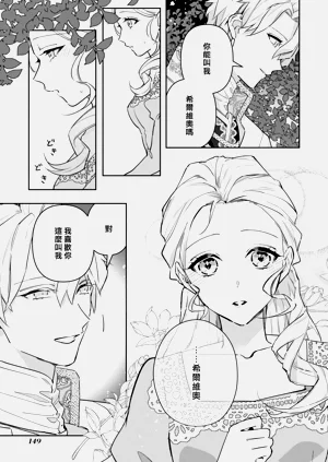 第153頁圖