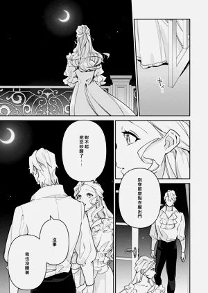 第155頁圖