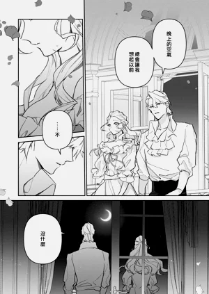 第156頁圖