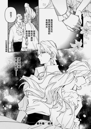 第157頁圖