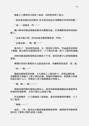 第162頁圖