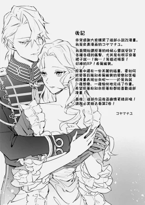 第164頁圖