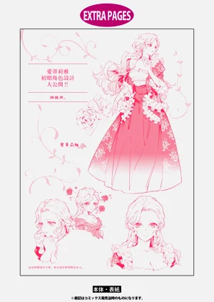 第165頁圖