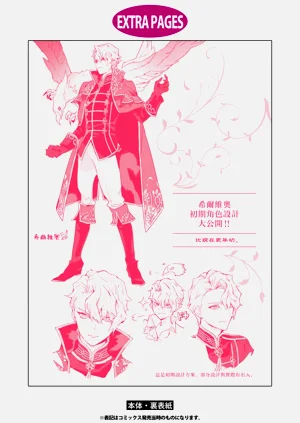 第166頁圖