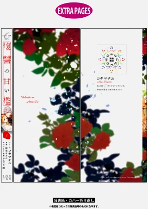 第167頁圖