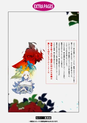 第168頁圖