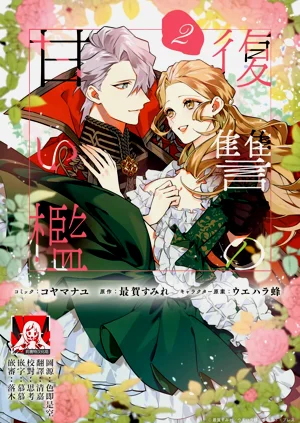 第171頁圖