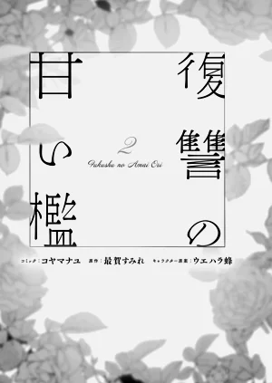 第175頁圖