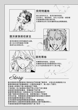第177頁圖