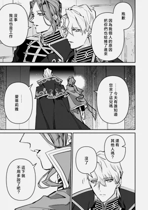 第181頁圖