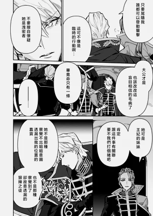 第182頁圖