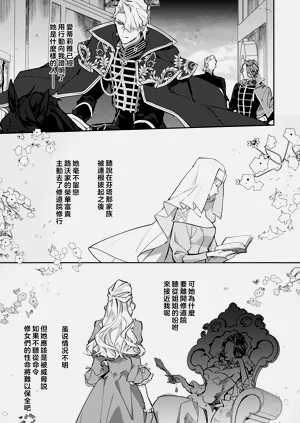 第183頁圖