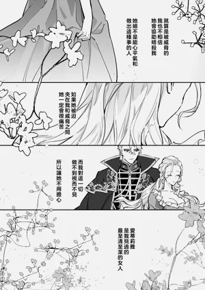 第184頁圖