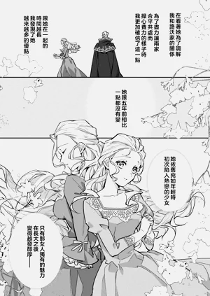 第185頁圖