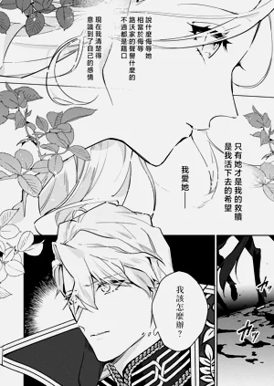 第186頁圖