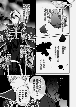 第187頁圖