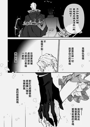 第188頁圖